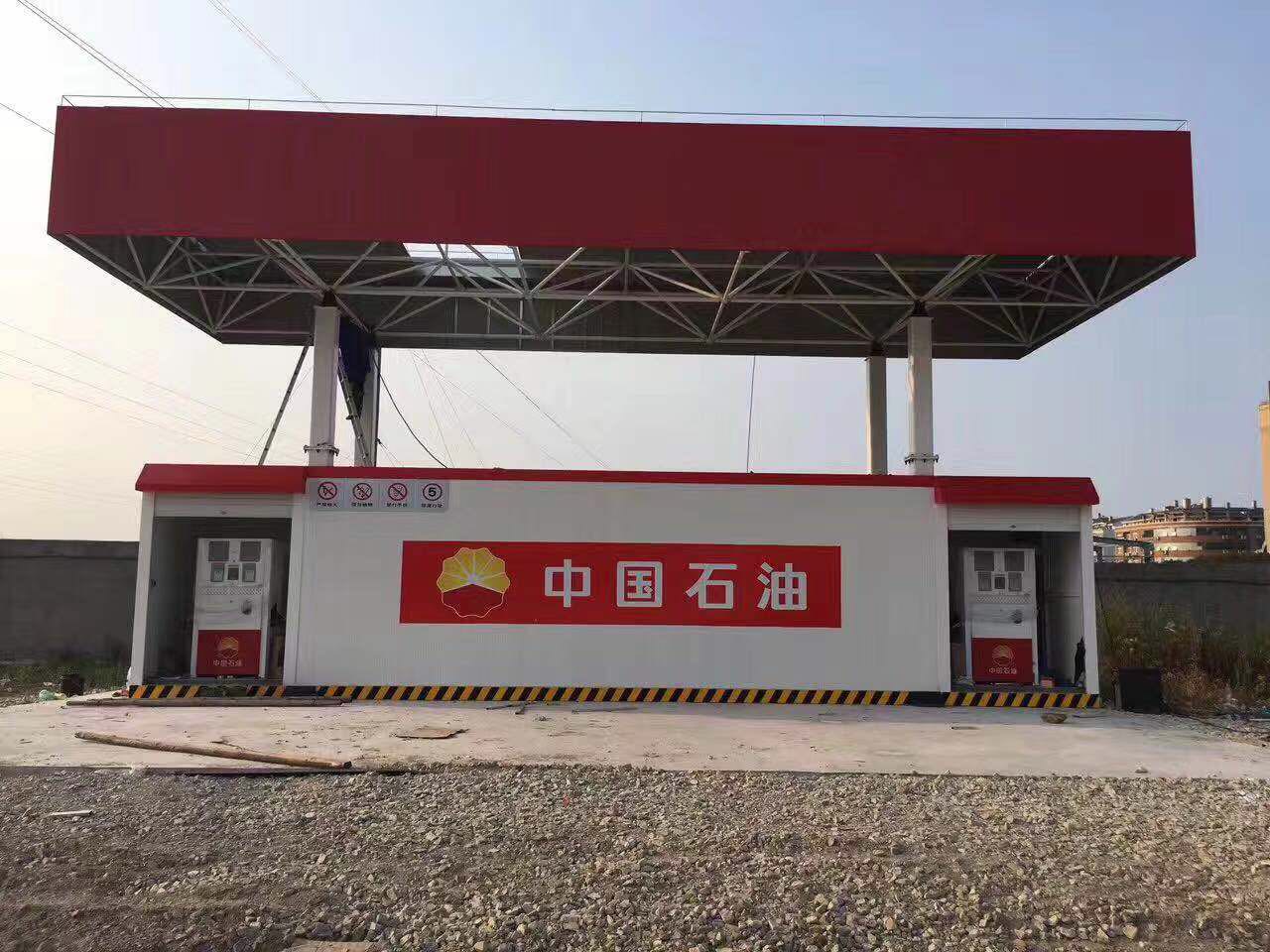 微信圖片_20200827113327